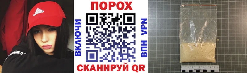 купить наркотик  Киселёвск  Amphetamine Розовый 