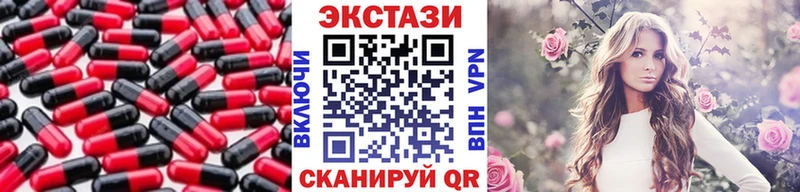площадка формула купить сайты Киселёвск ЭКСТАЗИ louis Vuitton