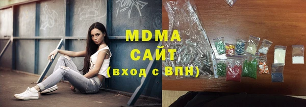 jwh Алексин