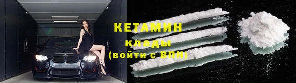 синтетический гашиш Абаза