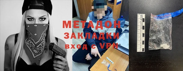 jwh Алексин