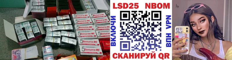 Лсд 25 экстази ecstasy  Киселёвск 